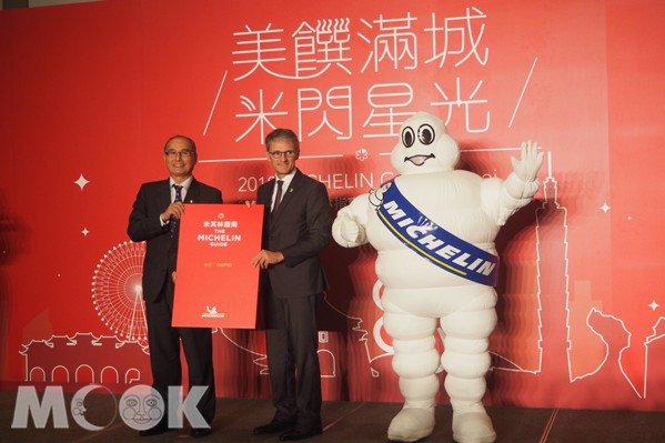 2018台北米其林发布预告五大标准评鉴美食