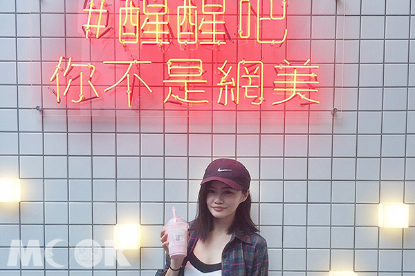 醒醒吧你不是网美台中话题咖啡馆引发热拍