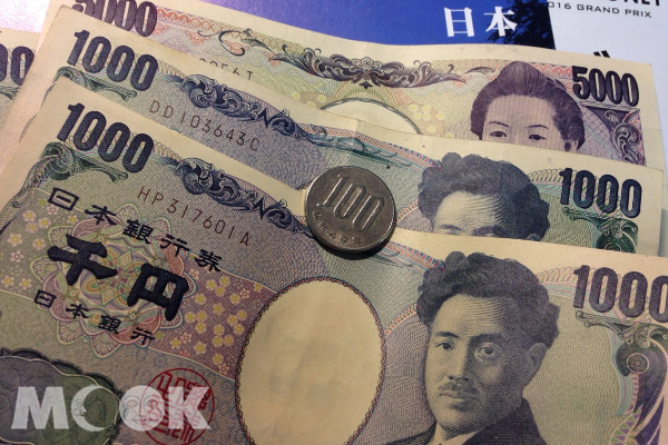日币贬值近3月来新低旅游日本好消息