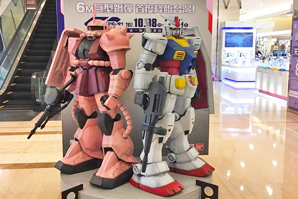 巨型钢弹首次登台史上最大钢弹展亮点多