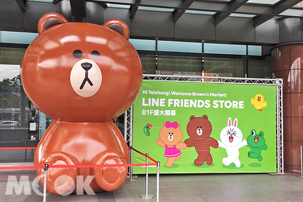 进军中台湾！LINEFRIENDSStore开幕熊大坐镇
