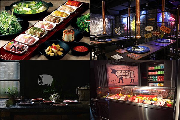 中秋节大走韩风推选八大人气韩式烤肉店
