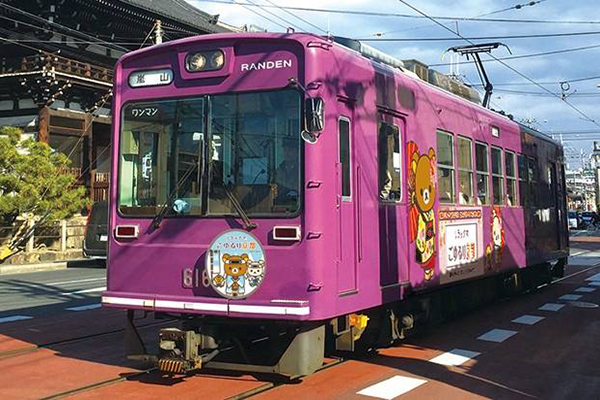 游日必玩新话题拉拉熊主题电车期间限定