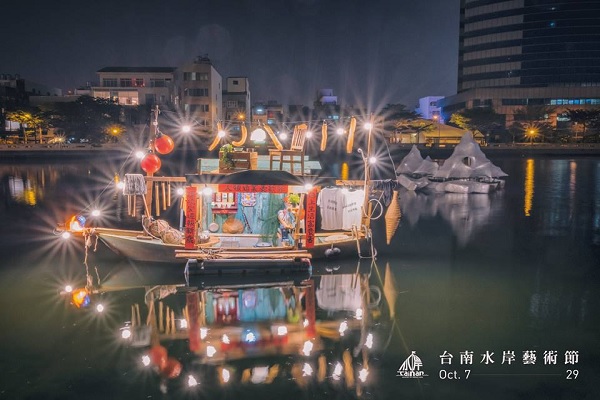 台南水岸艺术节装置艺术吸睛从早拍到晚