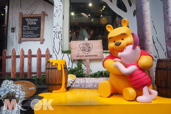 打卡朝圣新地点小熊维尼快闪店从里到外都好拍