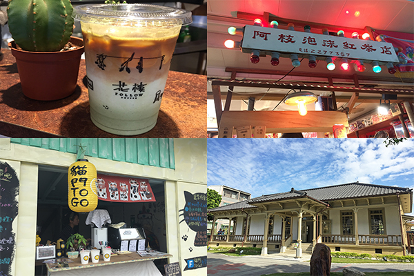台南七大景点一日游IG新热拍渐层咖啡也在这