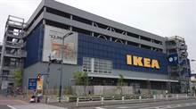 吃饭怕没位子？日本IKEA祭出“超狂奖励”让顾客自动离场