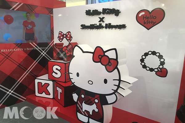 当Kitty遇上狗狗ScottishHouse快闪店太可爱