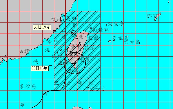 海棠登陆台湾注意强风豪雨停班停课情报