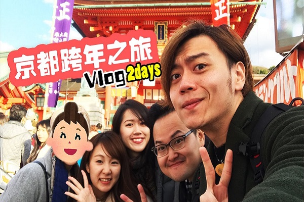 网红当道！跟着这些YouTuber游日本