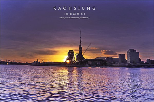 全台最美城市水岸线清水模流行音乐中心