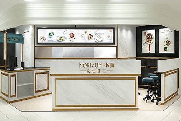 每日限量400碗！米其林一星拉面MORIZUMI进驻台湾