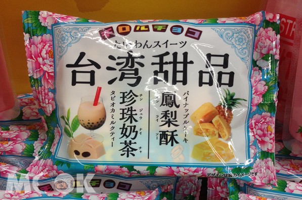凤梨酥珍珠奶茶台味巧克力日本大卖后台湾也买得到