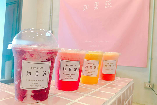 粉嫩淋浴间引发话题IG洗版三大梦幻饮料店