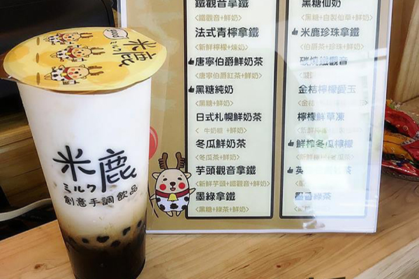 台南夜市排队名店米鹿炒黑糖珍奶人气旺