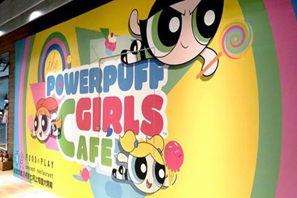 飞天小女警期间限定咖啡馆暑期抢攻亲子市场