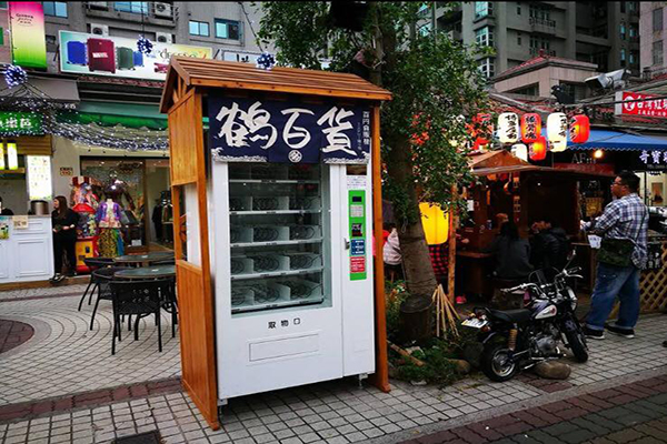 全台四大特色贩卖机一百元就能抽到万元奖品