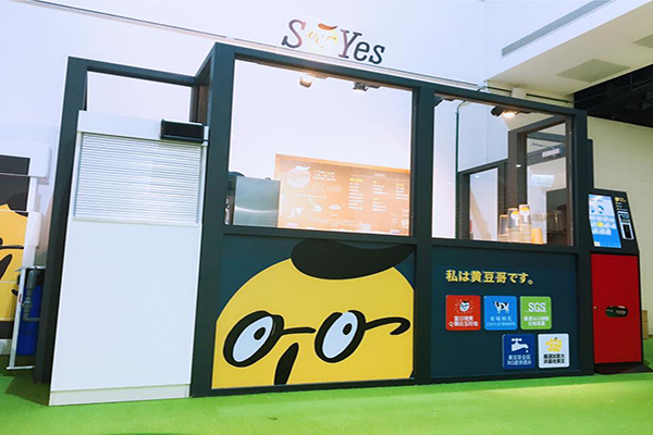 甜度冰块自己选全台首间手摇饮贩卖机
