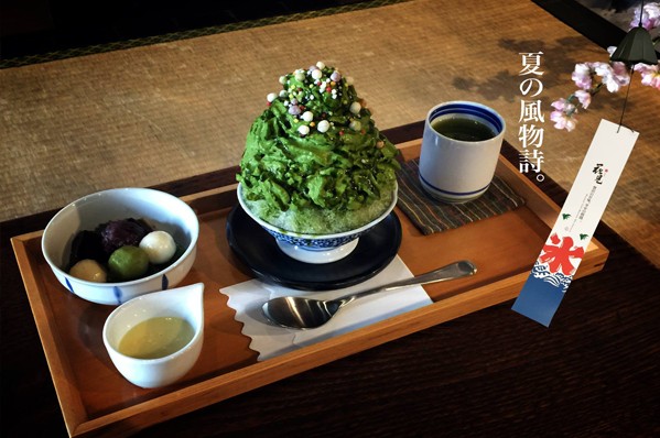 以为来到日本台南和风宇治抹茶甜品受欢迎