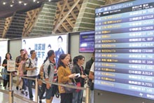 桃机出境排队排好久！原来早面临“严重超载”