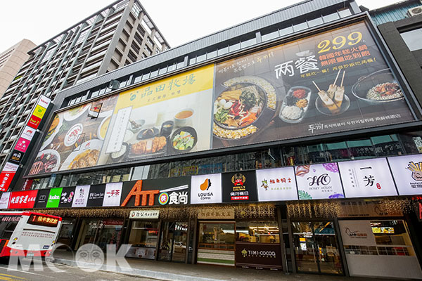 ATT筷食尚50家餐饮旗舰店开幕封馆大请客