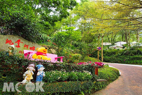森林步道秘密花园桃李河畔景观餐厅