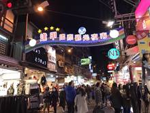 夜市人潮崩落原因 洁哥：贵、难吃还吃不饱！