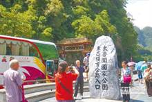 太鲁阁恐成下一个垦丁 店家苦叹：没救了