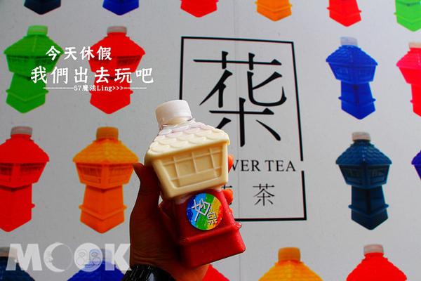 小安平古堡直接拿在手里。我在妙泉人文茶饮。