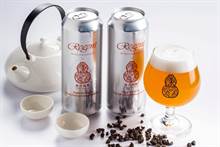 有茶香的精酿啤酒！即日独步全球开卖