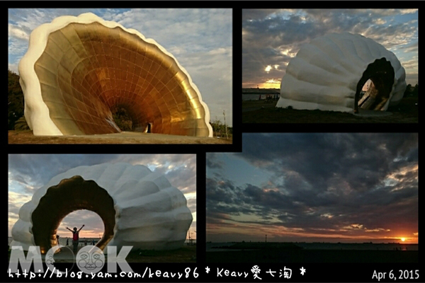 巨大贝壳金光闪耀夕阳美景海韵之声
