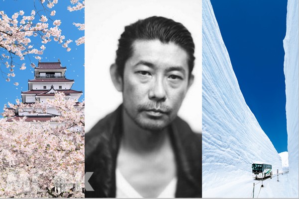 KANO永濑正敏现身！多彩日本感受地方之美
