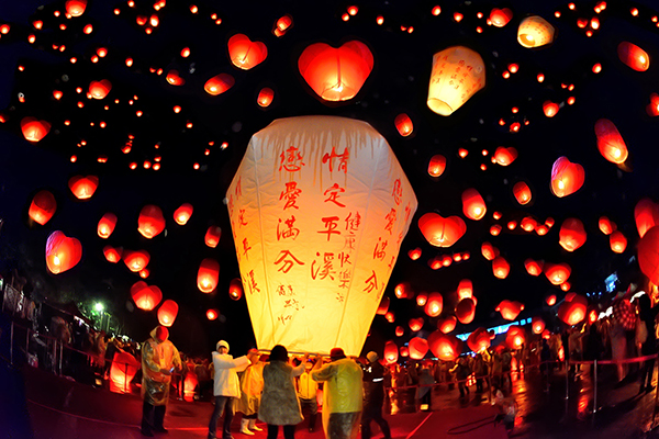 2017平溪天灯节元宵中秋璀璨登场