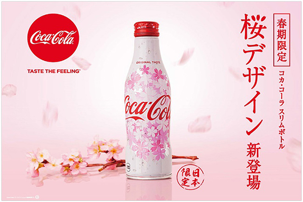 可口可乐樱花版曲线瓶日本五大最新限定饮料