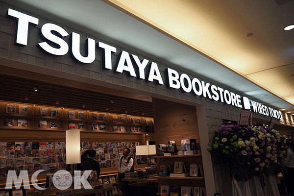 茑屋书店信义店TSUTAYA海外首店文青新景点
