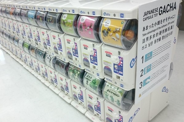 日币不怕用不完成田机场扭蛋机GACHA超强大