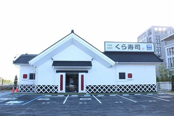 超吸睛造型街边店全台首家土藏寿司店