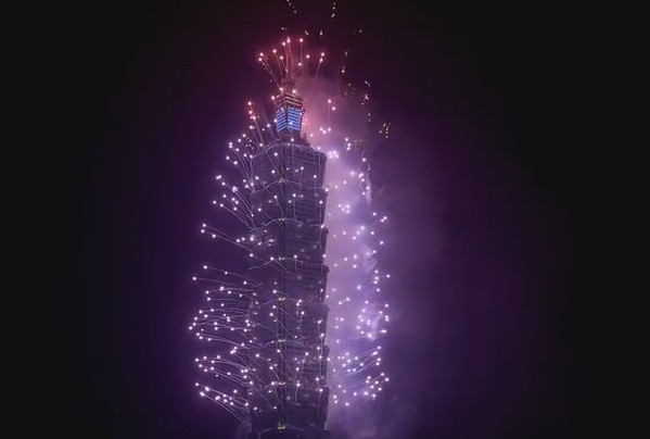 跨年元旦假期天气东北有雨早晚留意保暖