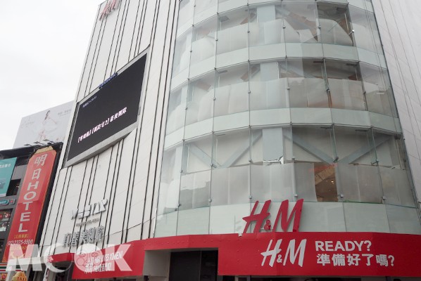 亚洲最大H&M旗舰店西门町新地标