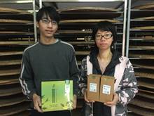 七年级姐弟同心 坪林田美茶园永传香