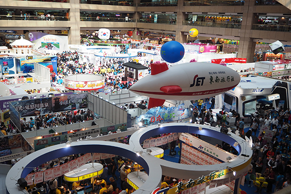 台北国际旅展30周年欢庆最优惠