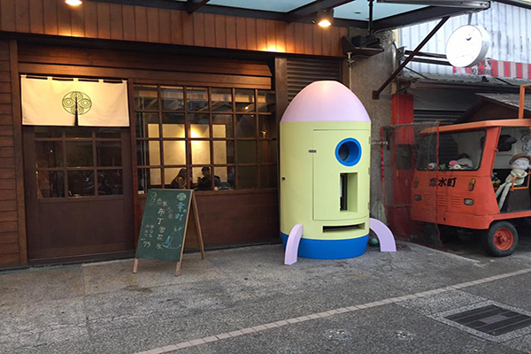 世界第一甜点扭蛋机带起台湾扭蛋新潮流