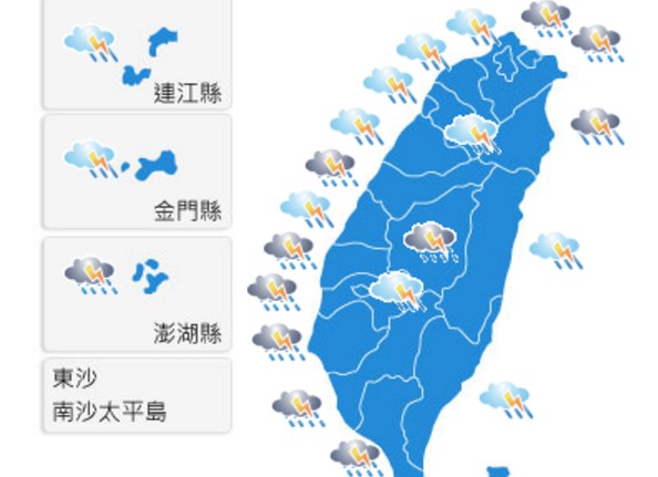 低压影响气候不稳定本周留意豪雨大雨