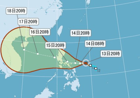 轻台莎莉佳成形共伴效应防豪雨