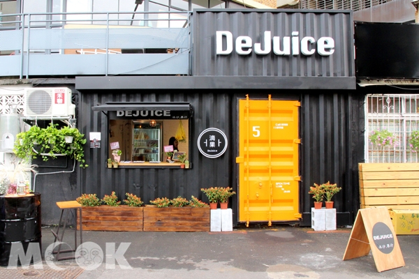 超吸睛黑色货柜果汁店滴果DeJuice