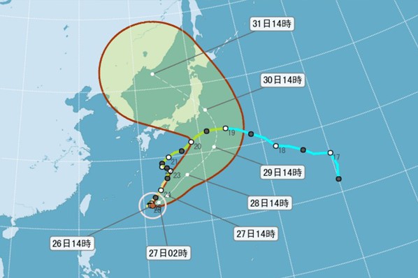 台风狮子山走势北转赴日旅游需留意