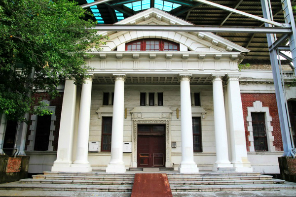 百年古迹风华日治时期台南地方法院开放参观