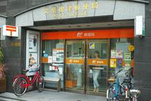 日本2万家邮局敞开大门 台客自由行更方便了