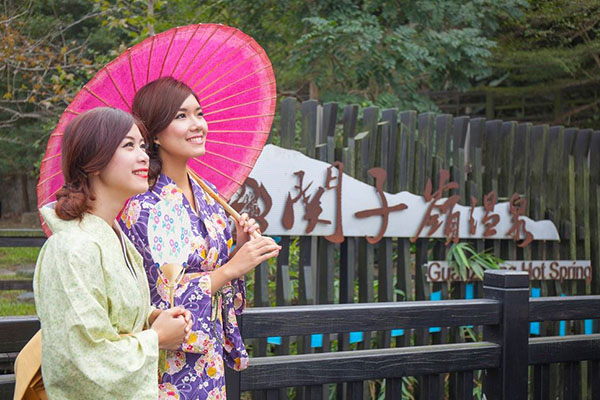 入秋泡汤趣关子岭温泉美食节
