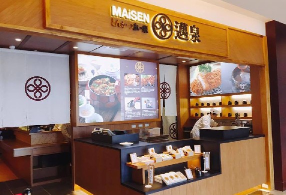 东京最红猪排名店来台迈泉进驻信义区百货